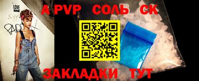 метадон Кумертау