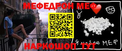 метадон Кумертау