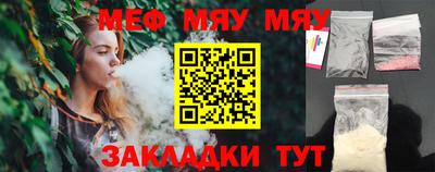 гашишное масло Кулебаки
