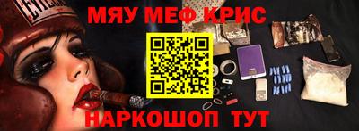 гашишное масло Кунгур