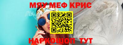 гашишное масло Кунгур