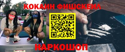 скорость mdpv Ликино-Дулёво