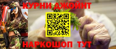 наркотики Лесосибирск