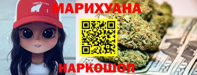 метадон Кумертау