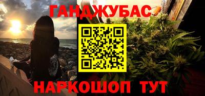 метадон Кумертау
