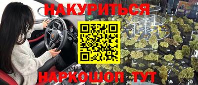 скорость mdpv Ликино-Дулёво