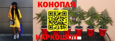 метадон Кумертау