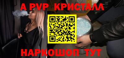наркотики Лесосибирск