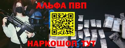 метадон Кумертау