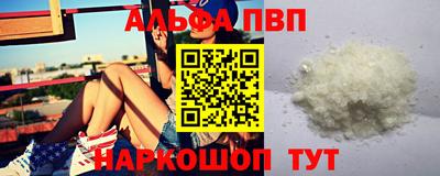 гашишное масло Кулебаки
