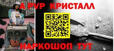 гашишное масло Кулебаки