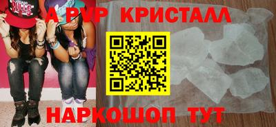 метадон Кумертау