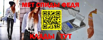 гашишное масло Кунгур