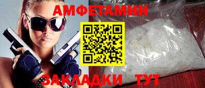 гашишное масло Кунгур