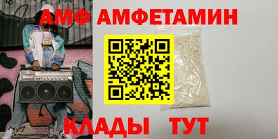 метадон Кумертау