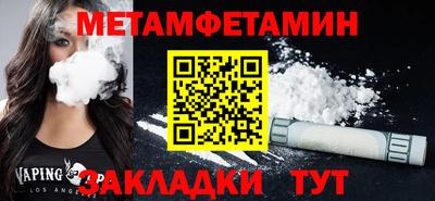 гашишное масло Кунгур