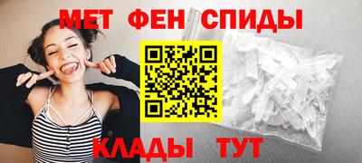 метадон Кумертау