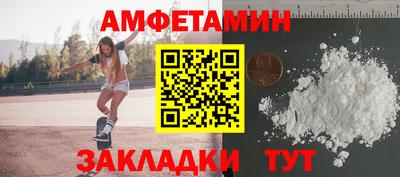 метадон Кумертау