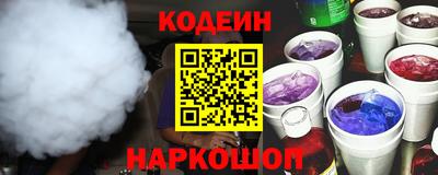 метадон Кумертау
