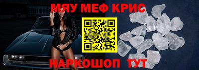 метадон Кумертау