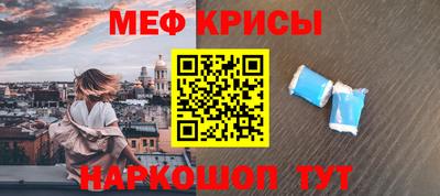 гашишное масло Кулебаки